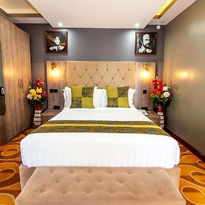 Afro Park Hotel